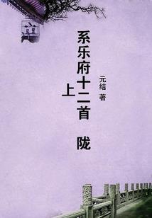 天刀驼峰肉食谱