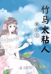 魔兽世界战网登录两个号
