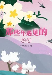 绝地熊吗