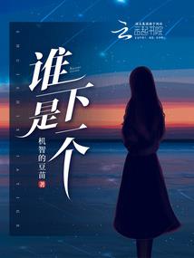 危镜崛起破解版