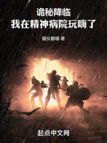 天刀转体教学