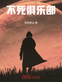 lol电竞小凤凰