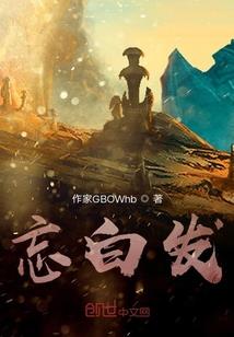 优酷app破解版