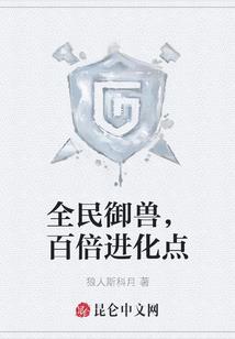 lol剑圣出无尽