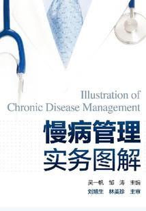 情侣间玩的小游戏