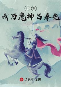 向英雄致敬的小报