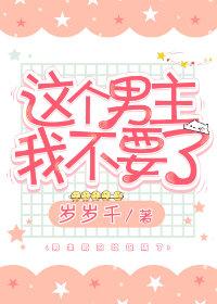 魔兽世界里的萨满有谁学