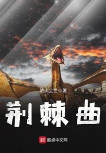 阴阳师默认昵称
