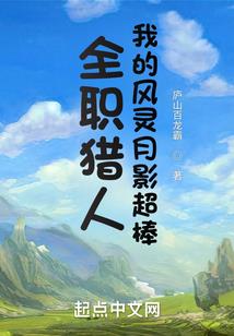 我的世界迪厅蹦迪教程