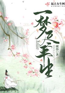 搜索单机游戏