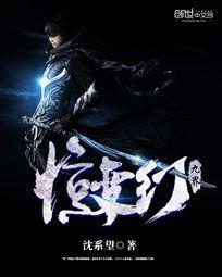 ps4一寸照片制作