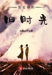ps4 游戏 朋友