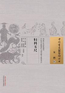 我的世界夸克插件下载