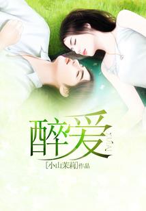 各职业的服装