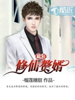 天刀开封音乐2017