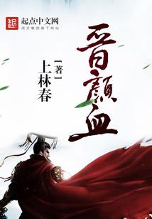 小游戏妈祖