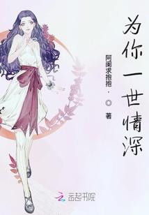 斩魂什么职业好玩