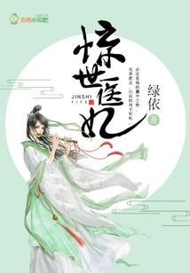 像素生存手游单机破解版