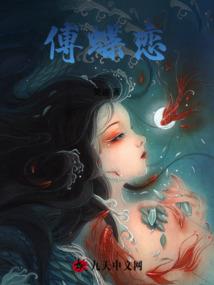 王者荣耀排位视野