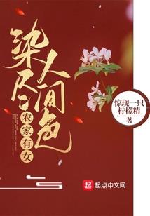 蜃气楼阴阳师