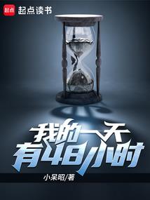 哪些装备克制钟无艳