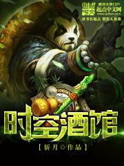 剑客手游
