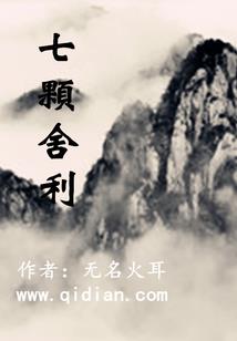 魔兽对战平台免费工会版