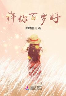 去长沙看病攻略