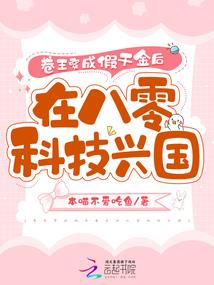 嵩明租房攻略