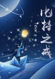 绝地反击线图
