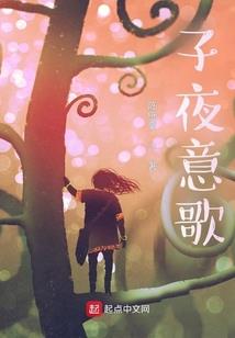 天刀天香门派套