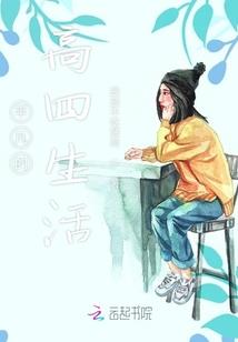 御龙在天装备签名