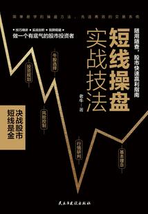 lol诺手打野