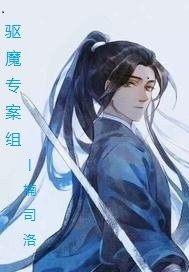 梦幻西游花果山难度好嘛