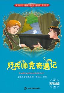 王者荣耀一下一下卡
