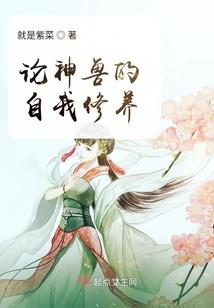 抗战时期英雄人物