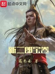lol关机视频