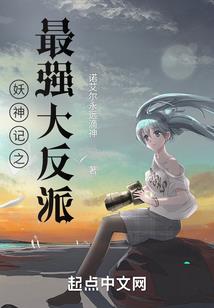 传奇世界手游渡劫飞升