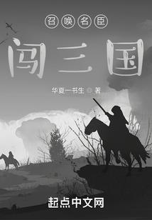 问道手游内测区是哪个