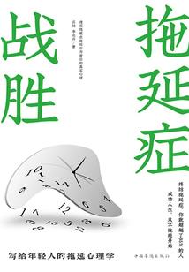 lol手游过年音乐