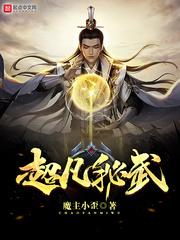 两军对战的手游