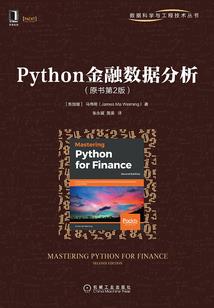 末剑二1.1.8破解版