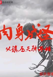 天刀最经典的话