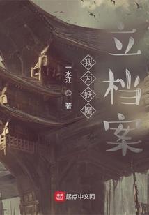 我的世界怎样做熊大