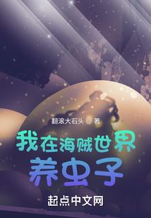 饥饿游戏3下免费观看