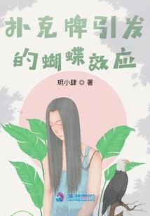阴阳师还会出手游吗知乎