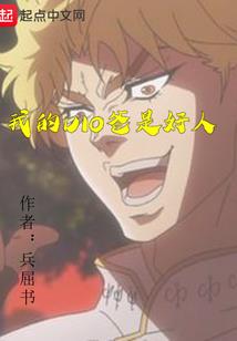 海寿村攻略