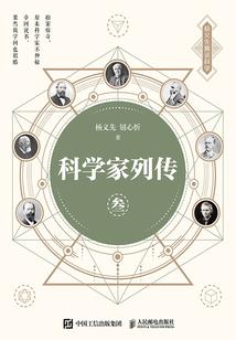 暖暖环游世界182攻略
