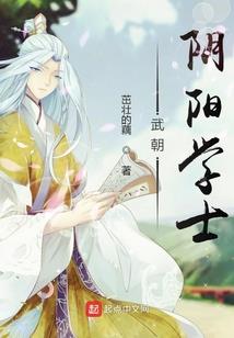 游戏奇葩武器
