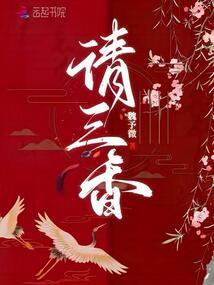 大未来职业